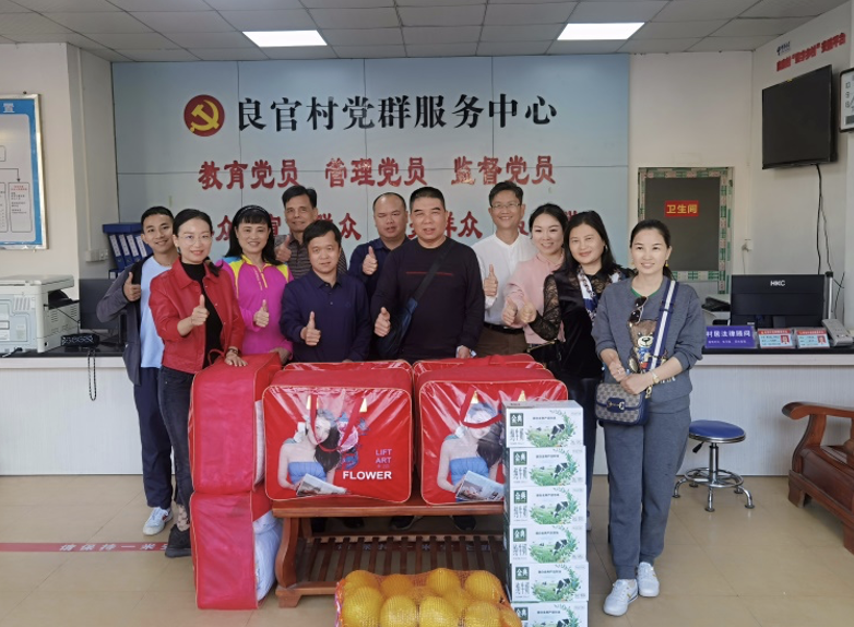 截屏2021-12-17 23.27.58.png 截屏2021-12-17 23.27.58.png